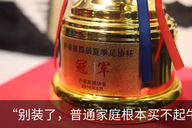 “别装了，普通家庭根本买不起牛肉”，宝妈控诉，被迫看清了现实