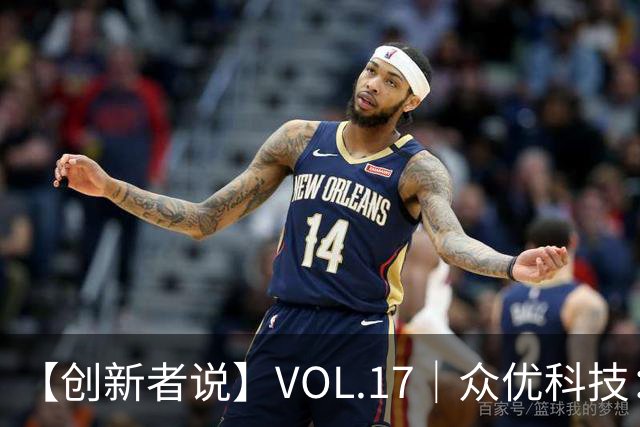 【创新者说】VOL.17｜众优科技：一台“小盒子”破解档案AI普惠难题，让智能落到每个档案员桌面