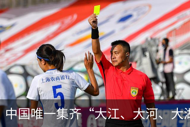 中国唯一集齐“大江、大河、大湖、大海”的省，你知道是哪里吗？