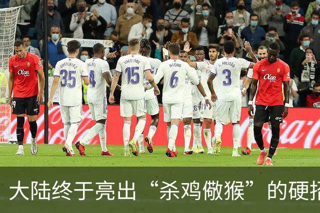 大陆终于亮出“杀鸡儆猴”的硬招，这次被点名的不是美日，而是跳得最凶的“台独”顽固分子，清单越拉越长，惩戒越收越紧