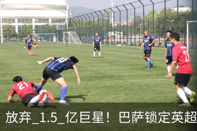 放弃 1.5 亿巨星！巴萨锁定英超天才神锋！天赋碾压阿尔瓦雷斯