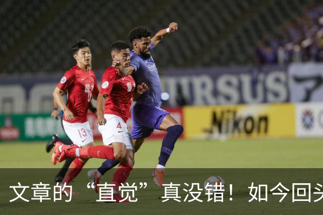 文章的“直觉”真没错！如今回头细看，原来马伊琍的面相早就变了
