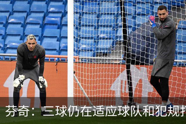 芬奇：三球仍在适应球队&犯规打断节奏 将用无球战术帮他融入进攻