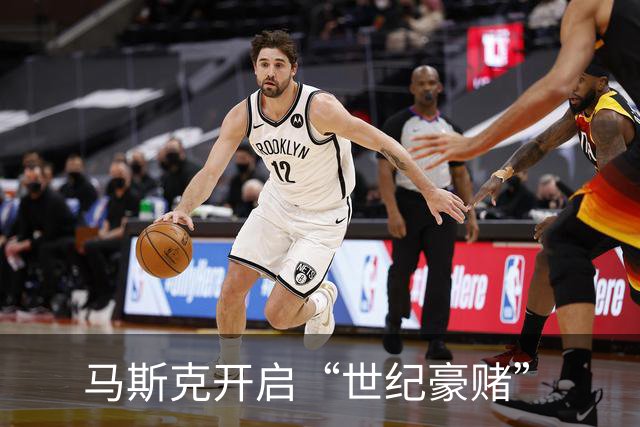 马斯克开启“世纪豪赌”